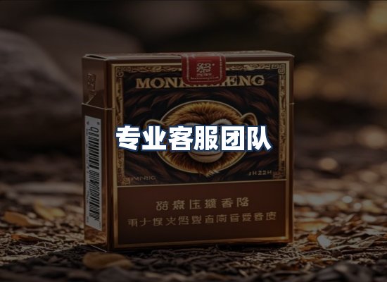 直发优势
